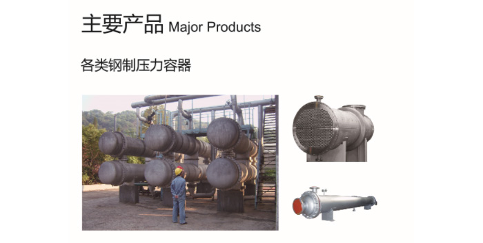 米兰网-米兰体育(中国)

